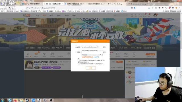 【2021-06-24 18点场】风悦丶小饭一碗：什么叫KZ大佬啊？（战术后仰）