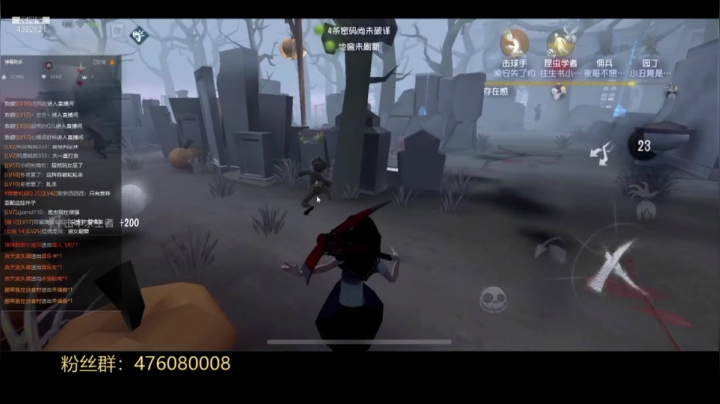 女巫复健成功！！