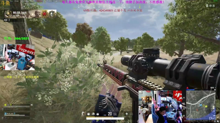 【2021-06-22 20点场】丁丁丶SHOW：【丁丁】大师局带你飞