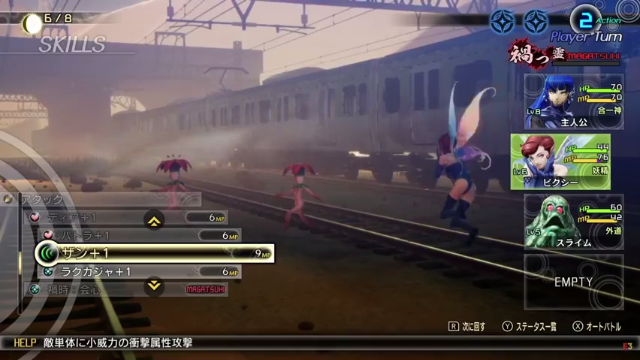 【2021-06-16 03点场】鲸沃特：PS5 E3最后天 放松时间\^o^/
