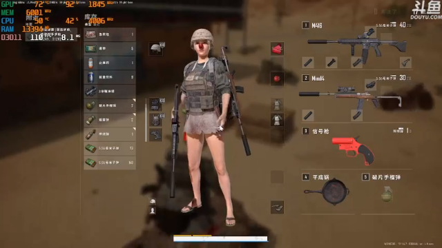 【2021-06-24 15点场】鄙人孫慶囍m：国服第一防弹头盔，在线防弹。