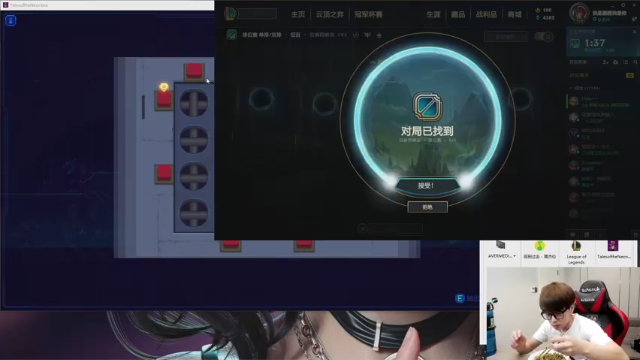 【2021-06-24 14点场】普朗东丷：普朗东：峡谷上分！