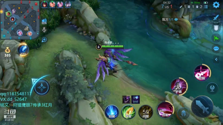 【2021-06-23 21点场】宇宙最强段某某：新赛季冲冲冲，国服看天意