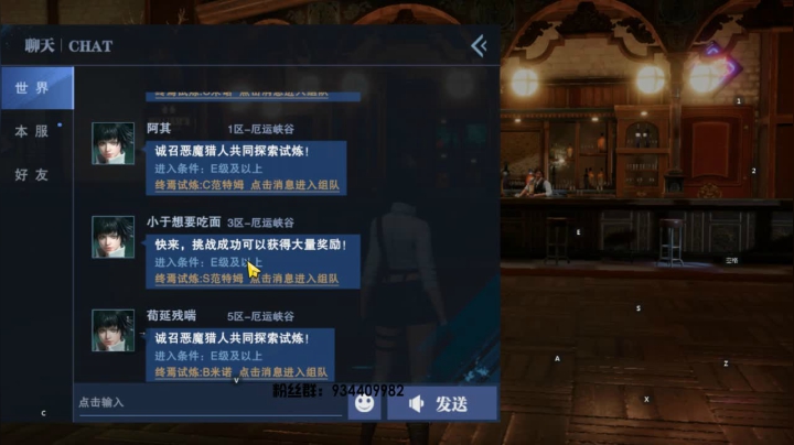 【2021-06-22 16点场】惘然如梦1996：蕾蒂真好玩
