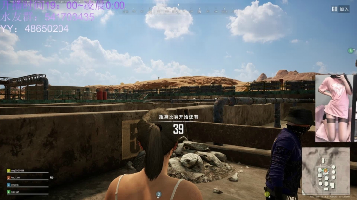 【2021-06-16 19点场】一片安乃近：小仙女的快乐时光