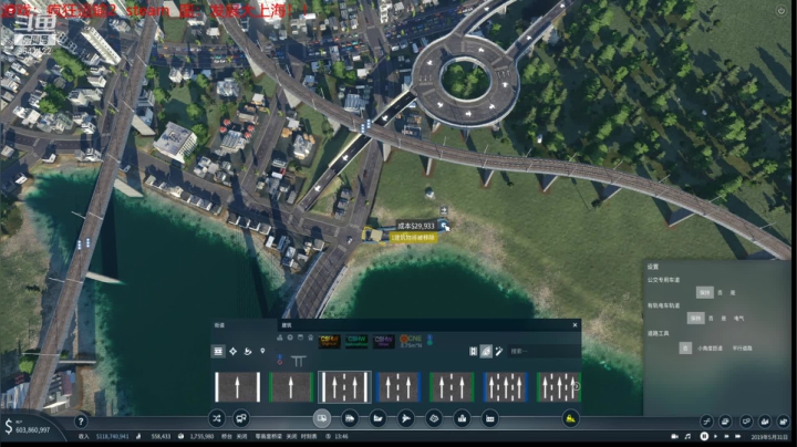 【2021-06-23 19点场】逆水漂流：疯狂运输 --华东地图