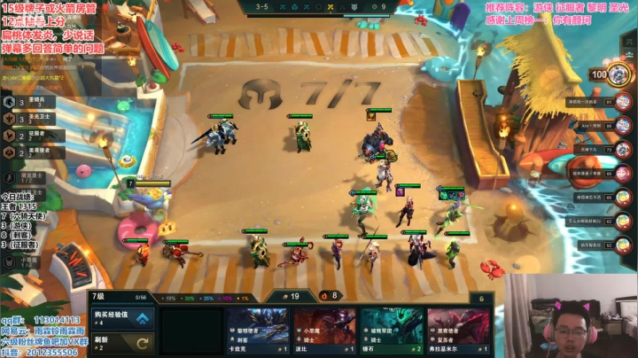 【2021-06-24 18点场】迅哥丶雨霖铃：回来啦！加班拉满！