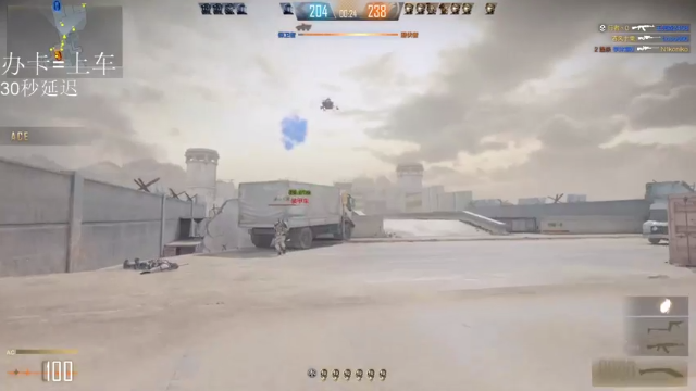 【2021-06-23 14点场】穆勒有点烦：【唐烦】打CF的第五天 今天上传奇！