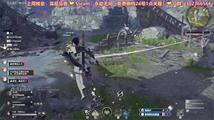 【2021-06-23 22点场】阿愈Ayu：愈❥»首播！最新DLC，杰克船长我来了