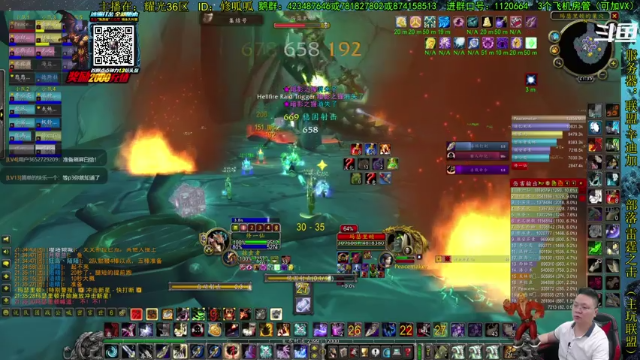 【2021-06-23 21点场】修一仙：魔兽不倒，我们不老！加油