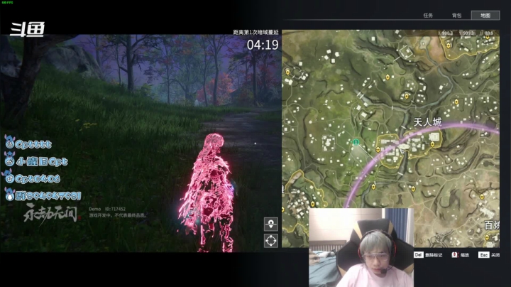 【2021-06-24 00点场】Cpt小醒目：醒目：勇敢牛牛 不怕困难