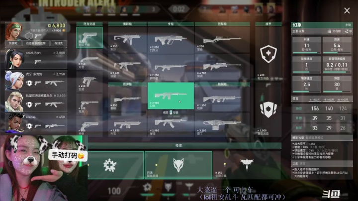 【2021-06-23 18点场】swichss：没有感情的游戏机