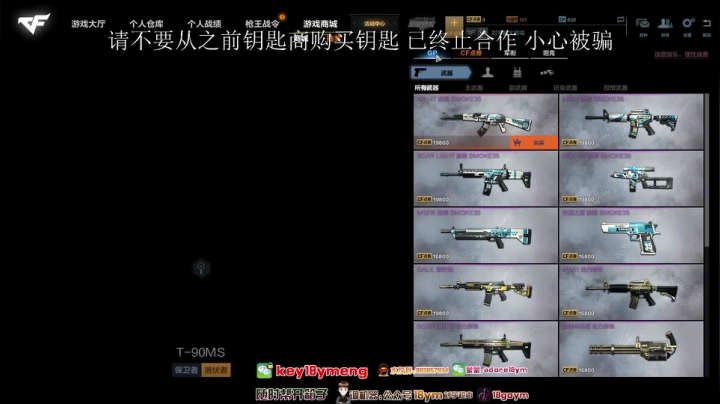 【2021-06-24 15点场】18goYm：【18ym】保持良好的心态