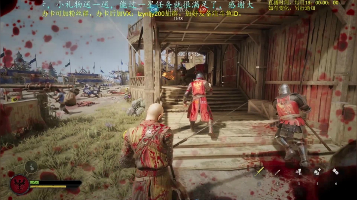 【2021-06-22 19点场】618是真滴帅：骑士2，莽夫上线