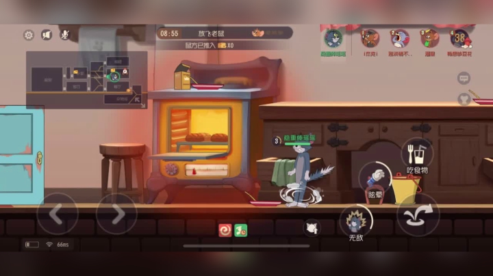 还在推奶酪队友都不救!给你安排的明明白白