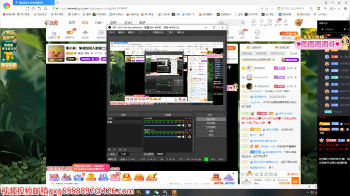 【2021-06-24 17点场】果小果是个弟弟：果小果：争做阳间人的第二天