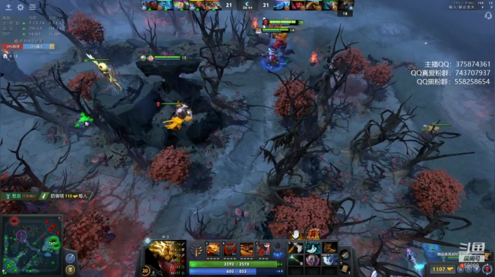 【2021-06-23 16点场】亚瑟归来丶：小鱼王 血祭否决吃人套