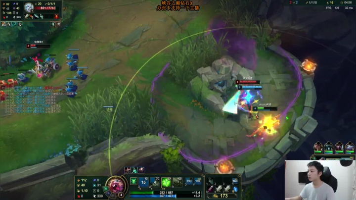 【2021-06-24 13点场】主播阿迎：阿迎：单排ad峡谷之巅冲分