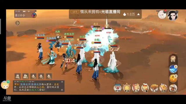 欢迎大家。