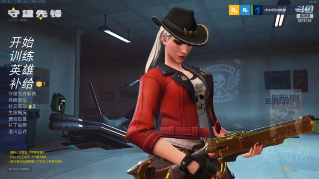 【2021-06-23 13点场】焦糖的狙：【焦糖】好想要一个太阳