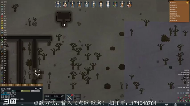 【2021-06-23 00点场】老丶百事：百事 畸变100天