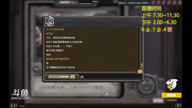 (￣o￣) . z Z