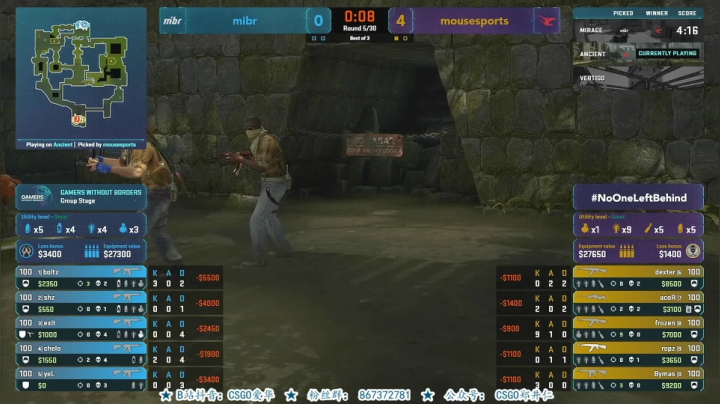 【2021-06-23 22点场】CSGO解说爱华：【爱华】10点慈善杯 Mouz出场