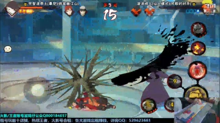 【2021-06-24 20点场】VanGogh浪子：浪子：月底猛冲