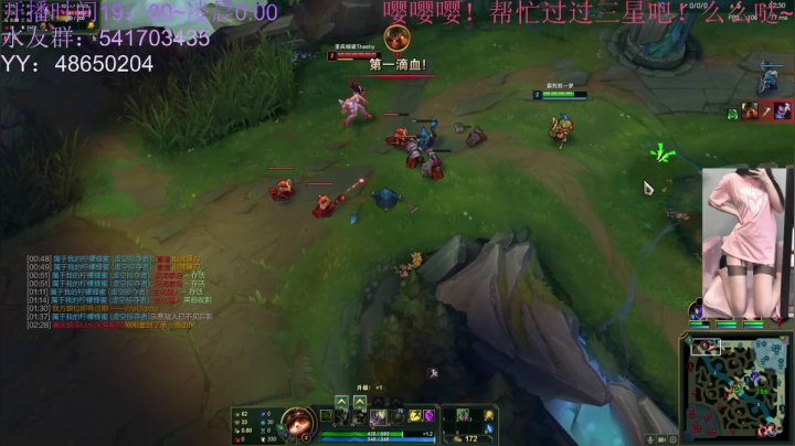 【2021-06-22 14点场】一片安乃近：小仙女的快乐时光