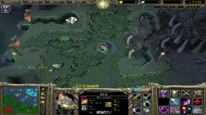 【2021-06-23 17点场】肖璐s：早上好啊 ！ 5264153