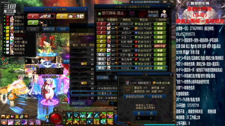 【2021-06-23 14点场】跨三A泡沫第一黑：奥兹玛真好玩