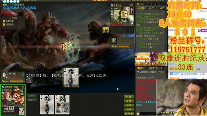 【2021-06-23 21点场】寒潺丶若霖：若许一人以偏爱/愿尽余生之慷慨