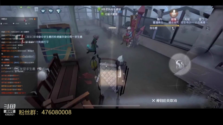 爱哭鬼正式转业的第一天！