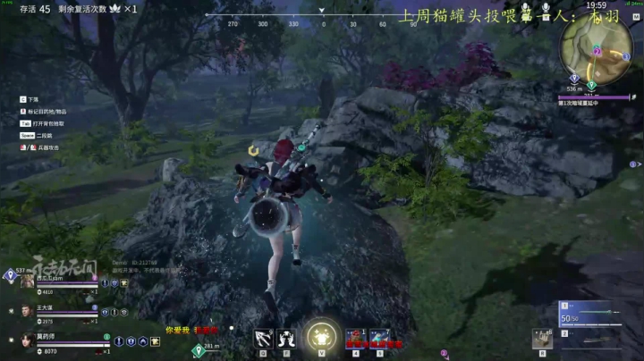 【2021-06-23 22点场】莫药师：恶龙咆哮！！！┗|｀O′|┛ 嗷~~