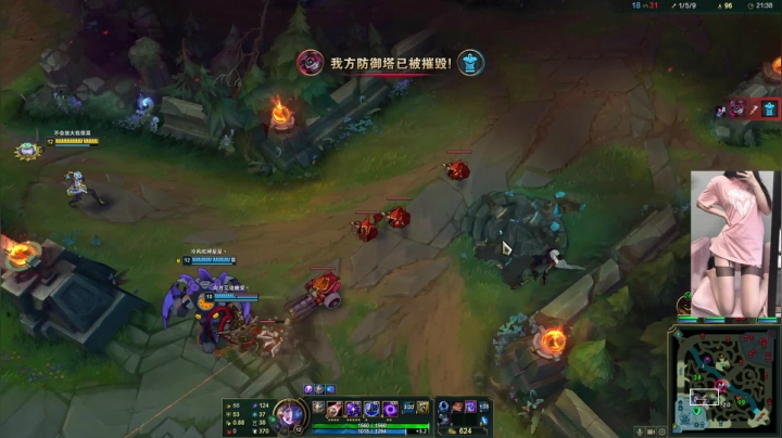 【2021-06-18 21点场】一片安乃近：小仙女的快乐时光