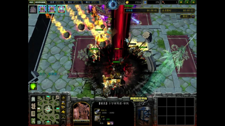 【DOTA2】小刘_qq的精彩时刻 20210624 00点场