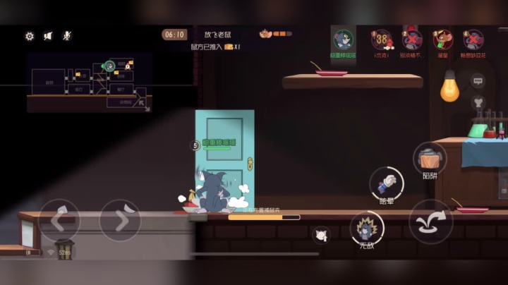 边吃边守实力拿下