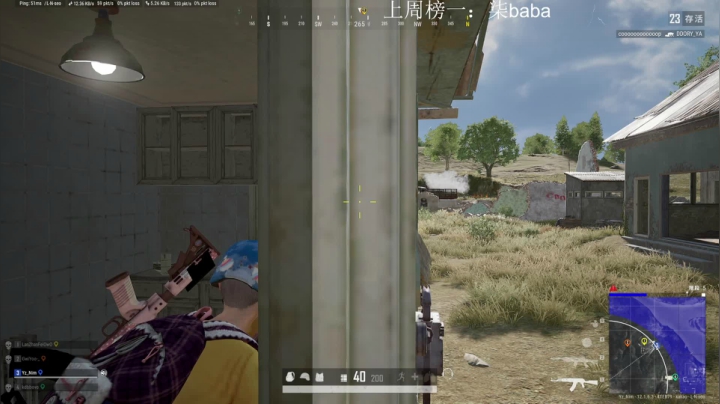 【2021-06-22 16点场】影子居居：【影子】PUBG康复人员！