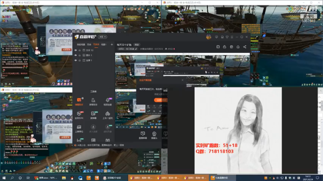 【2021-06-24 14点场】00黄金右脚00：每天50个矿跑