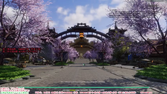 【2021-06-24 16点场】丶月咒：【月咒】25号中午12点缘起开服！