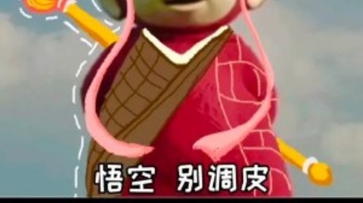 机甲