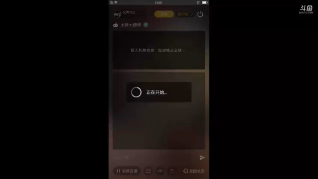 随便看看吧，新游