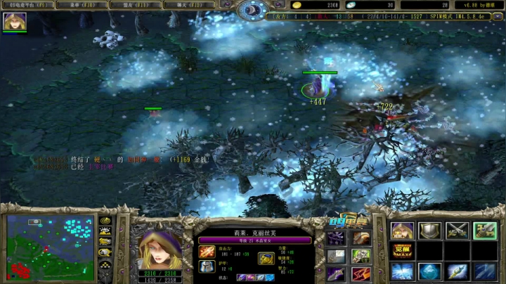 【2021-06-24 01点场】a824683653：7点大手杯比赛20进10第二天