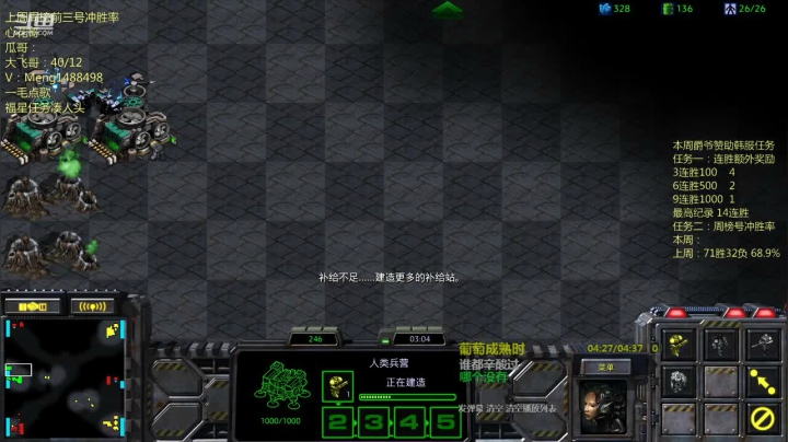 【2021-06-24 02点场】丶Mengg：兄弟们，勤奋主播在线