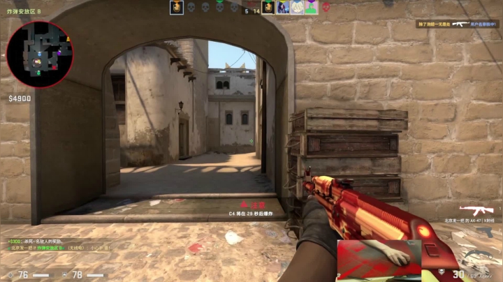 【2021-06-23 22点场】阿狸ALiovo：阿狸：最后一天啦