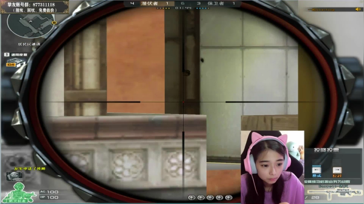 【2021-06-24 05点场】姚依诺小妹妹：依诺：6月打工人