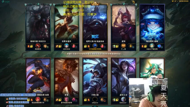 劫狂杀14人和队友配合完美，成功赢得比赛