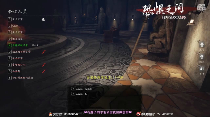 【2021-06-24 00点场】谭机霸开播了：⭐霸霸⭐最强教学，不懂你要问啊！