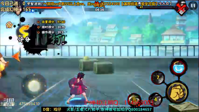 【2021-06-24 14点场】小马锅马杰：马锅：幻神加班，立刻打。