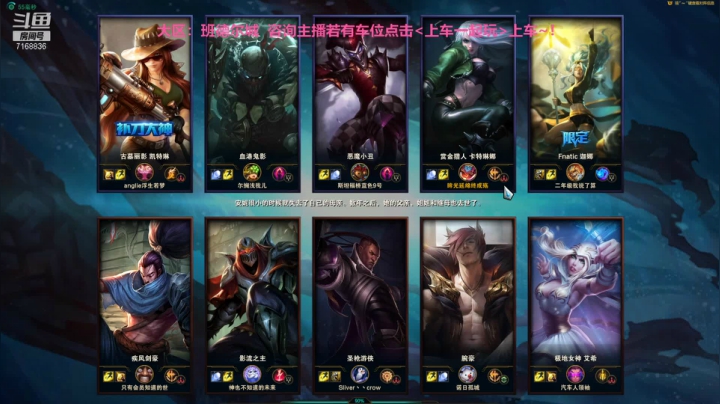 【2021-06-23 21点场】宿敌o：大乱斗小窝-今日班德尔城